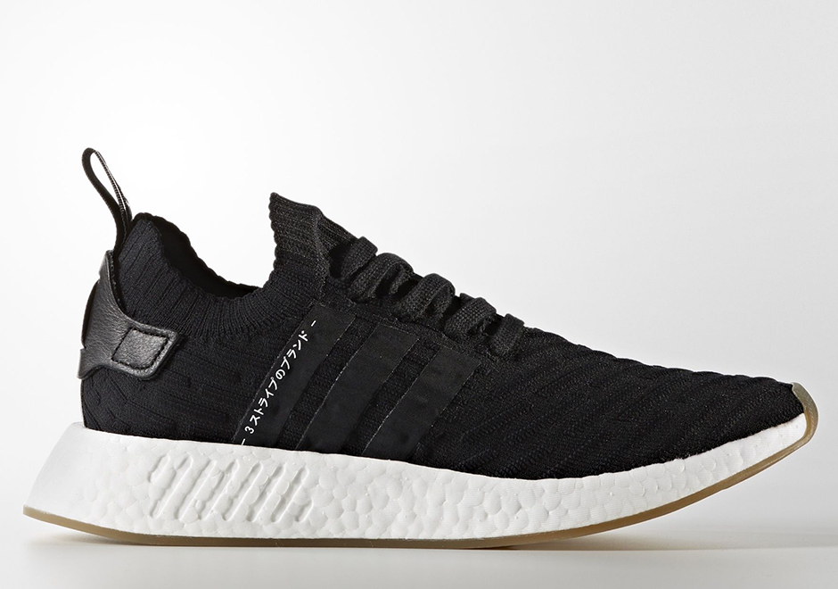 adidas NMD R2 Japan Pack BY9696 BY9697 | SneakerNews.com