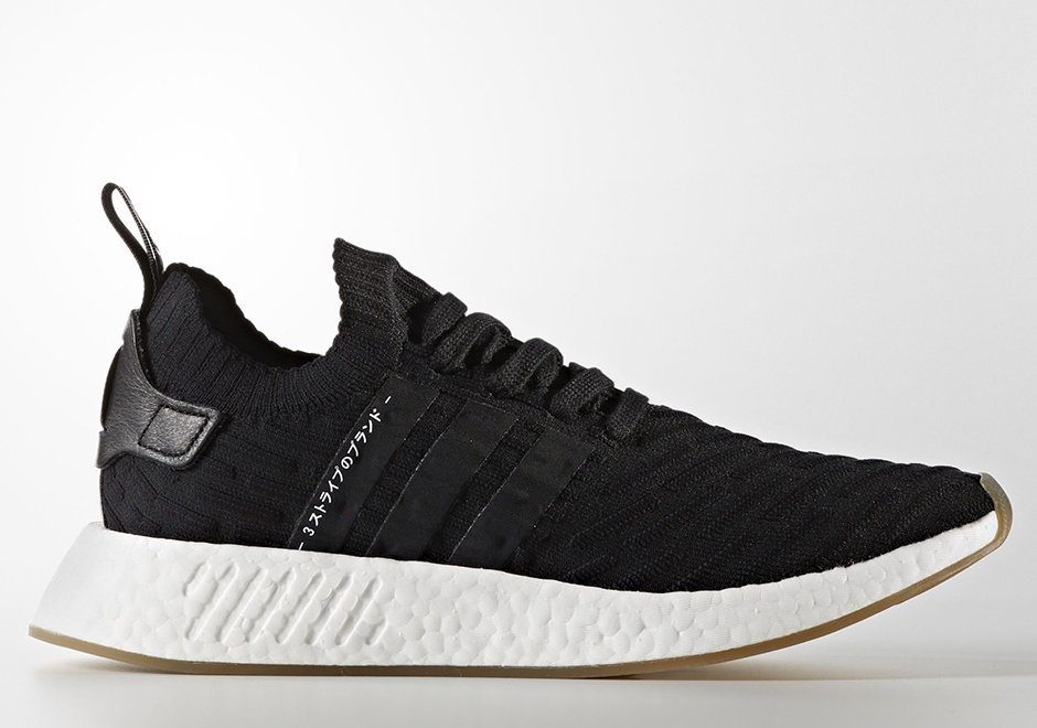 adidas nmd r2 pk japan black