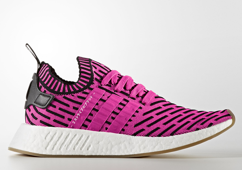 adidas nmd r2 japan pink gum by9697 1