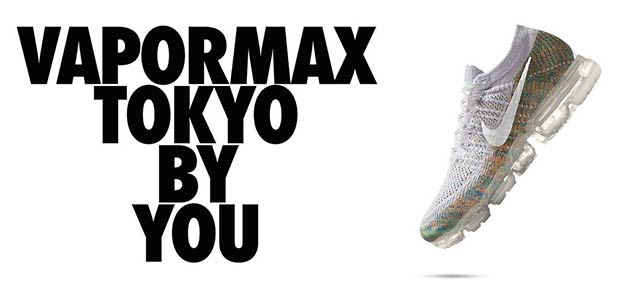 Nike Vapormax Id Multicolor Tokyo