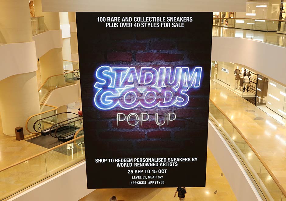 Stadium Goods Yu Ming Pacific Place Mall 10