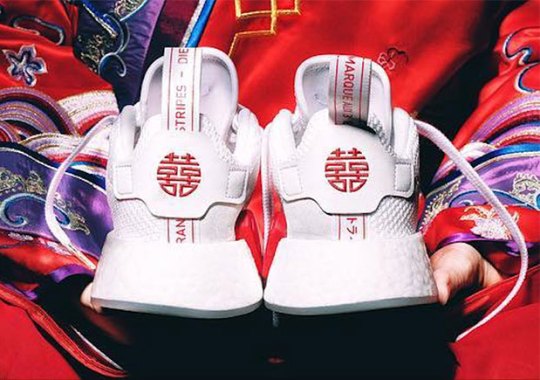 adidas Celebrates Chinese New Year With The NMD R2