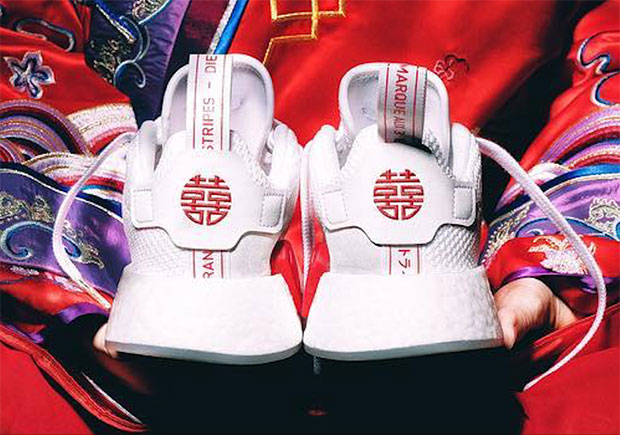 adidas Celebrates Chinese New Year With The NMD R2