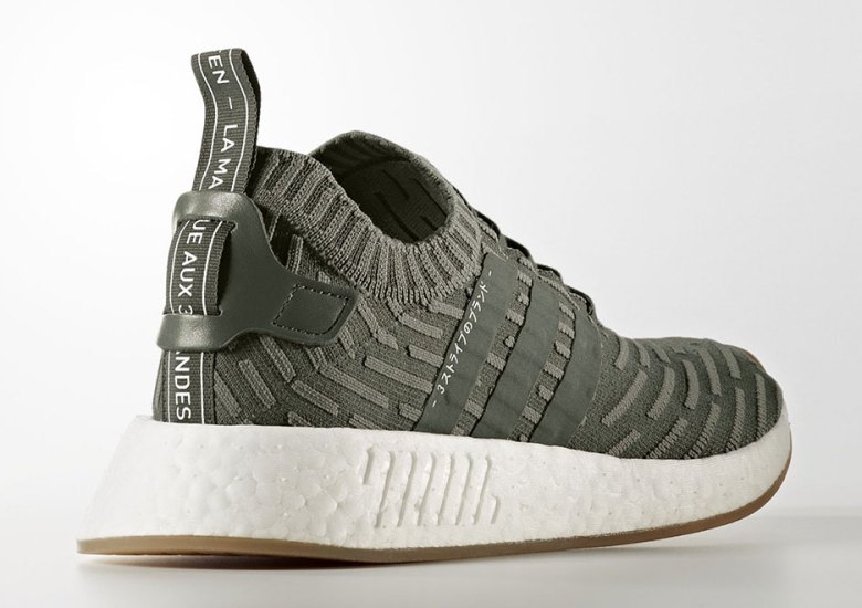 Even More adidas NMD R2 “Japan Pack” Colorways Are Dropping This Month