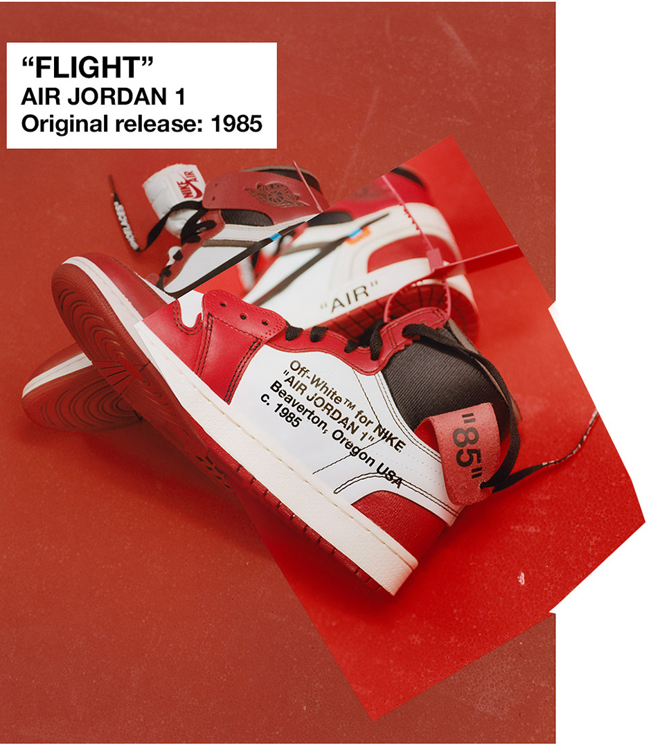 nike off white raffle