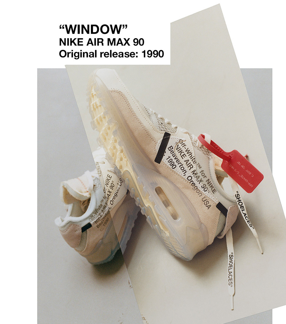 off white nike air max raffle