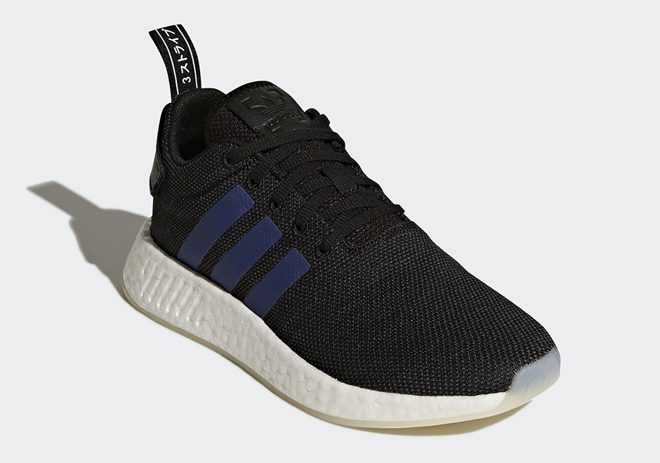 Adidas nmd r2 store blu scuro