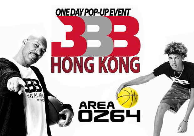 Lavar Ball And LaMelo Ball To Give Away Big Baller Brand Shoes In Hong Kong