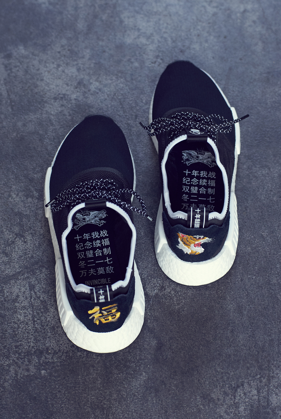 Invincible NEIGHBORHOOD adidas NMD R1 CQ1775 Release Date | SneakerNews.com