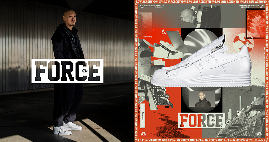 nike air force 1 ad