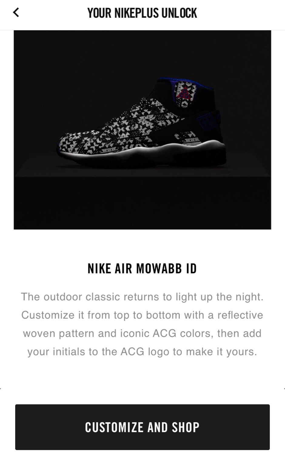 exclusively in the nike app