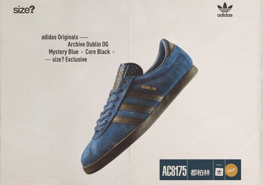 size? To Release The Second Ever Colorway Of The adidas Dublin