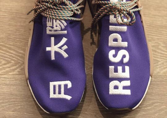 Pusha T Reveals A Pharrell x adidas NMD Human Race For Friends And Family