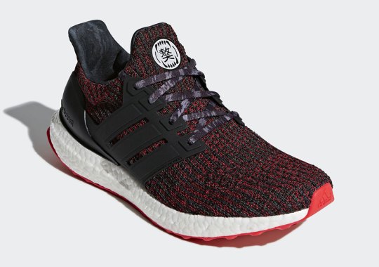adidas Ultra Boost 4.0 Chinese New Year Releasing In Early 2018