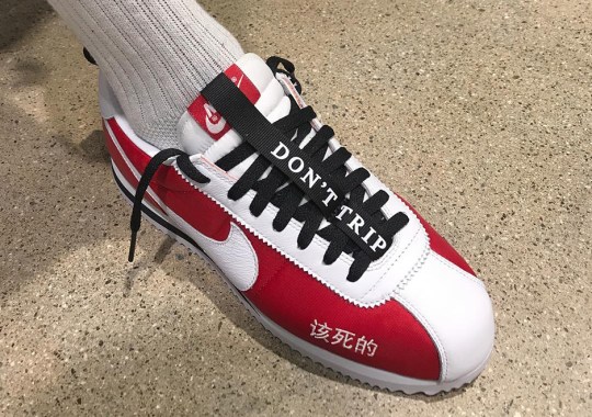 First Look At The Kendrick Lamar x Nike Cortez