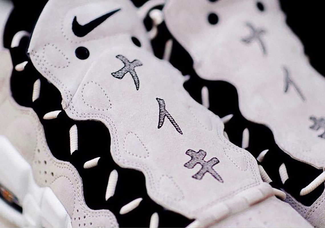 The Nike Air More Money "Global Currency" Pack To Include The Japanese Yen