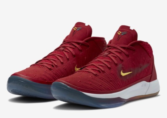 Isaiah Thomas’ Nike Kobe AD PE Releases Has A Tiny Swoosh