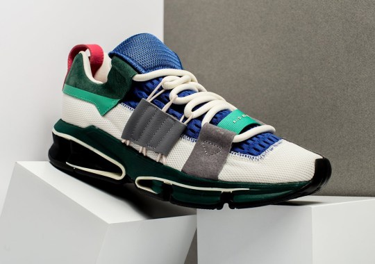 The adidas Twinstrike ADV Just Released In Another Colorful Style