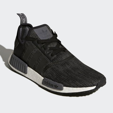 adidas NMD R1 B79758 | SneakerNews.com