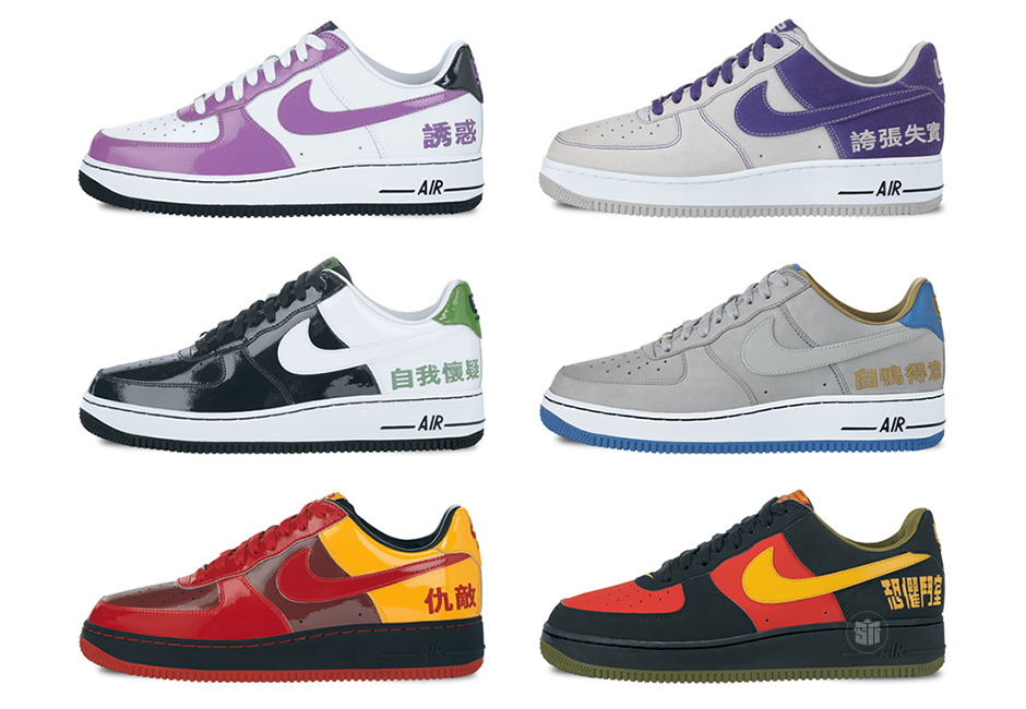 nike air force 2018 releases