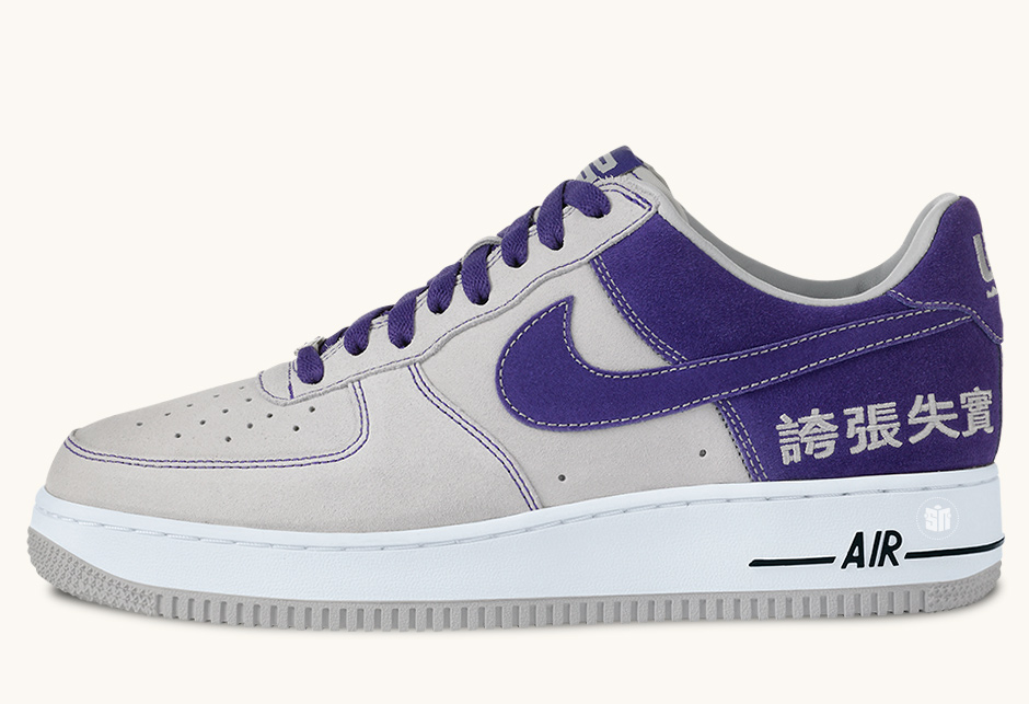 hype air force ones