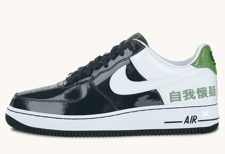 nike air force 1 chamber of fear temptation