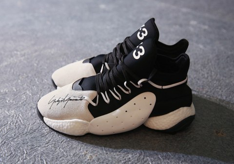 James Harden adidas Y-3 BYW Basketball Sneaker Two Colorways ...