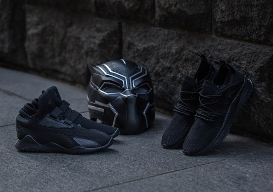 Black Panther Releases A Collaboration With BAIT And Puma Before Movie Premiere