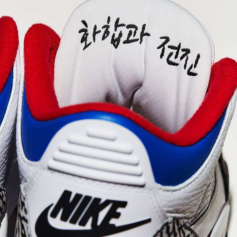 Jordan 3 Korea Release Date