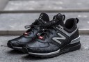 new balance black panther shoes