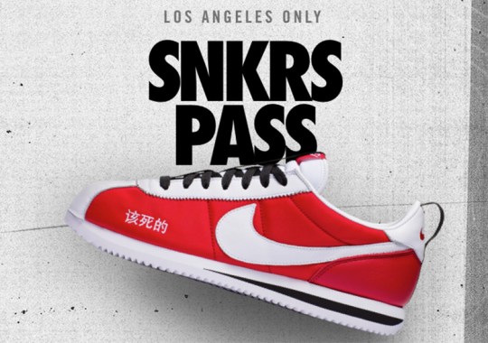 The Kendrick Lamar x Nike Cortez Kenny II To Release In Los Angeles via SNKRS Pass