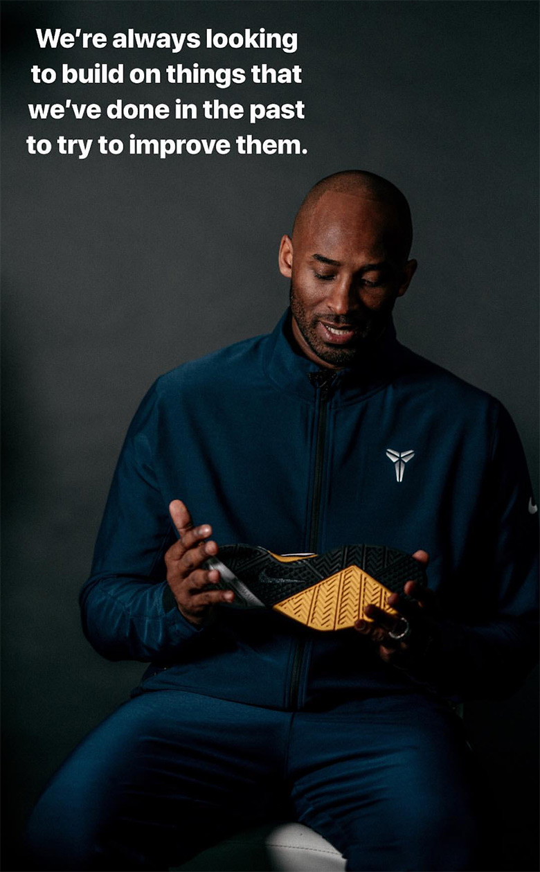 Nike Kobe Retro Announced