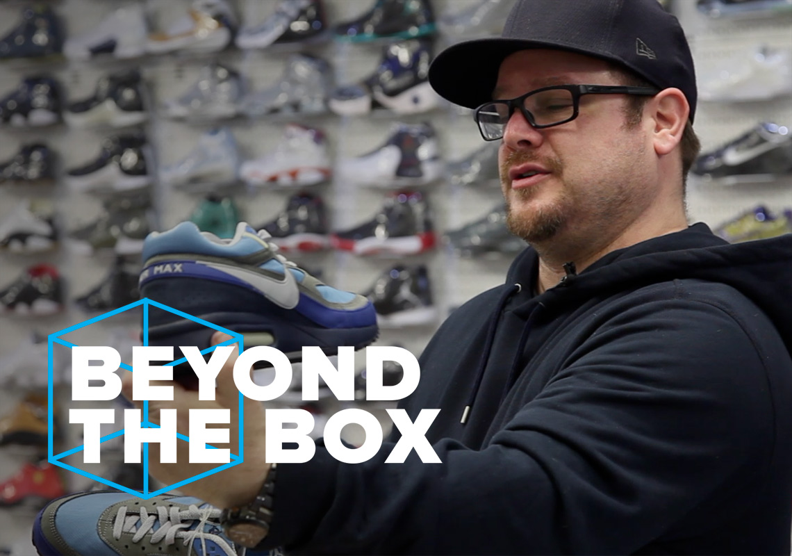 Beyond The Box Sneaker News Stash 1