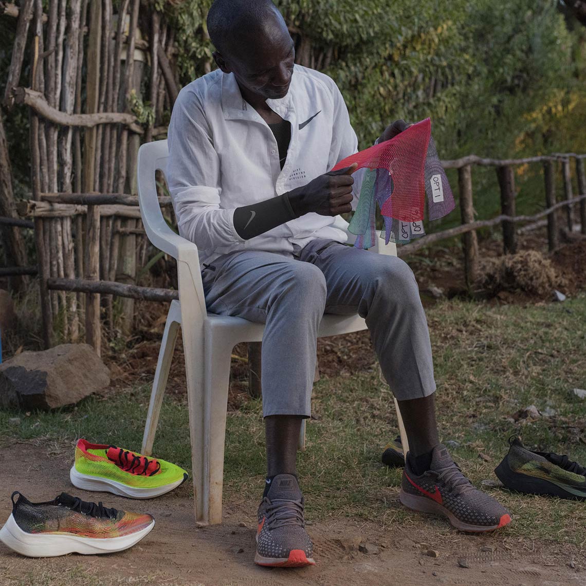 nike flyprint testing