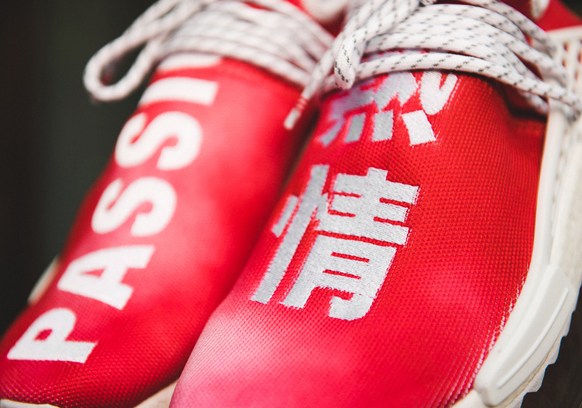 Adidas Pharrell NMD Hu China Pack Passion (Red)