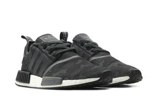 adidas NMD R1 Duck Camo Release Info D96616 D96617 | SneakerNews.com