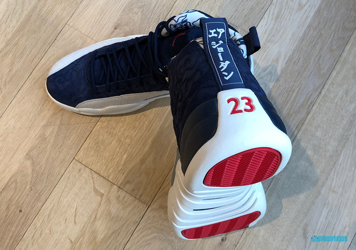 jordan 12 international pack