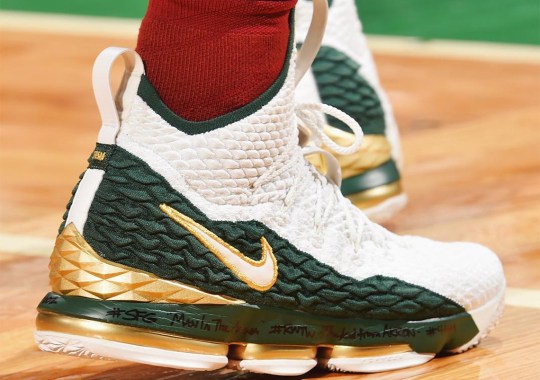 LeBron James Debuts Nike LeBron 15 Inspired By His First SVSM PE