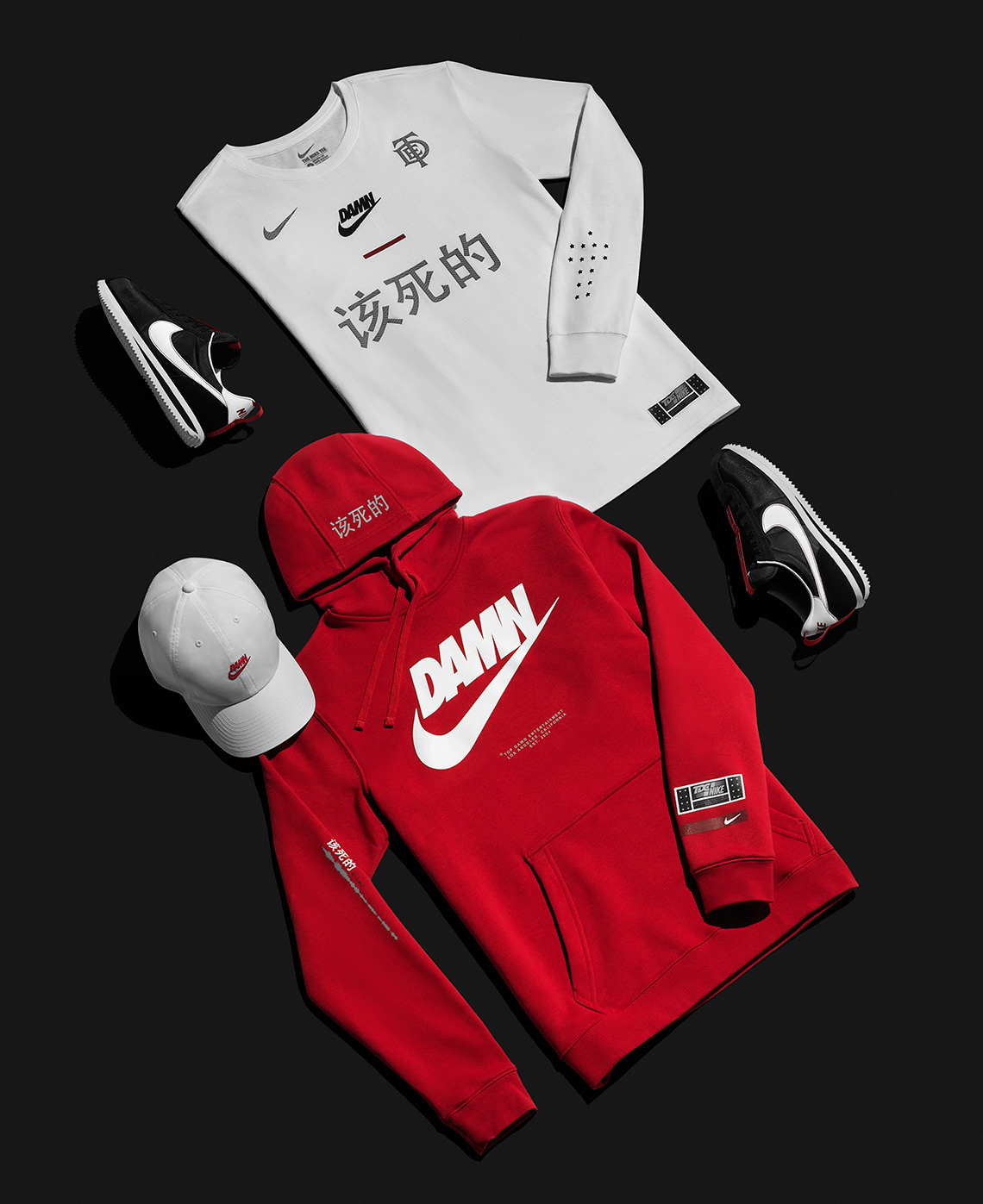 Nike deals tde collab