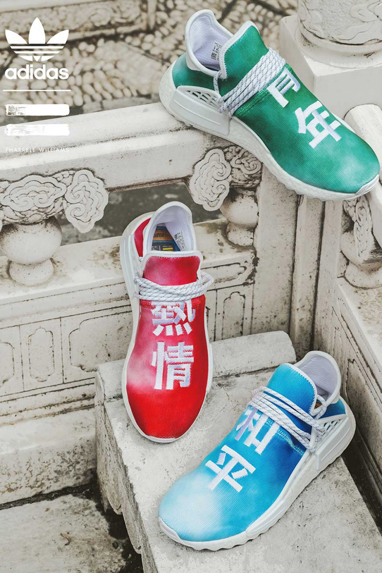 Nmd Hu China Exclusive Online Sale, UP TO 59% OFF