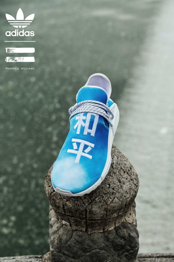 pharrell nmd china pack