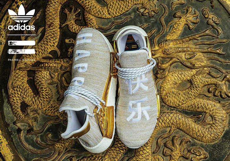 Pharrell x adidas NMD Hu China Release Info SneakerNews