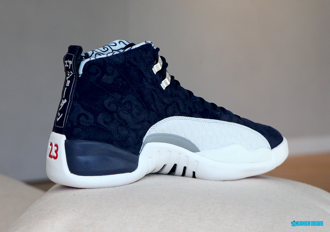 jordan flight 12