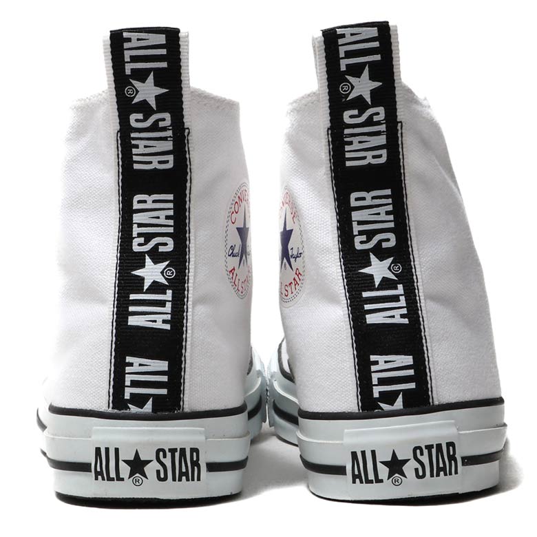 Converse Chuck Taylor Logo Tape Pack White 7