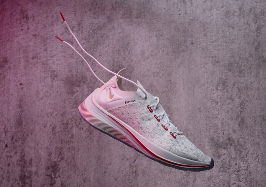 Nike To Release Limited Edition EXP-X14 “CR7” During Ronaldo’s China Tour