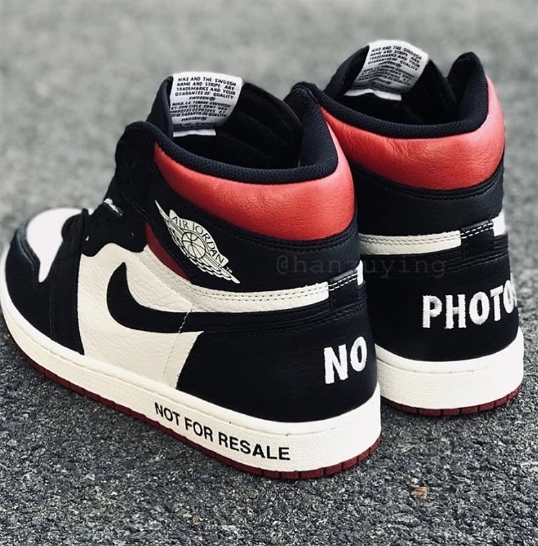 nike no photos not for resale