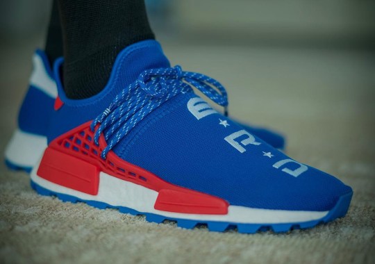 outfits nmd hu nerd blue red complexcon