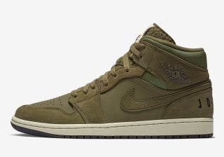 Air Jordan 1 Mid Fleece BQ6579-300 BQ6579-001 | SneakerNews.com