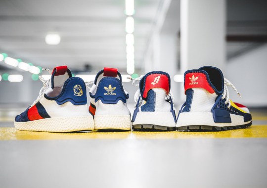bbc adidas hu collection release date