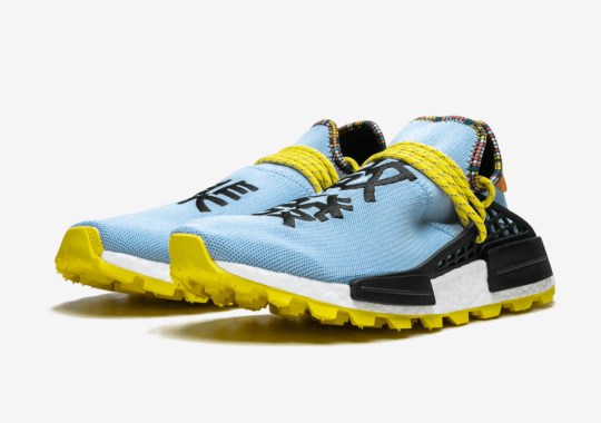 The Pharrell x adidas NMD Hu “Inspiration” Pack Releases On November 10th